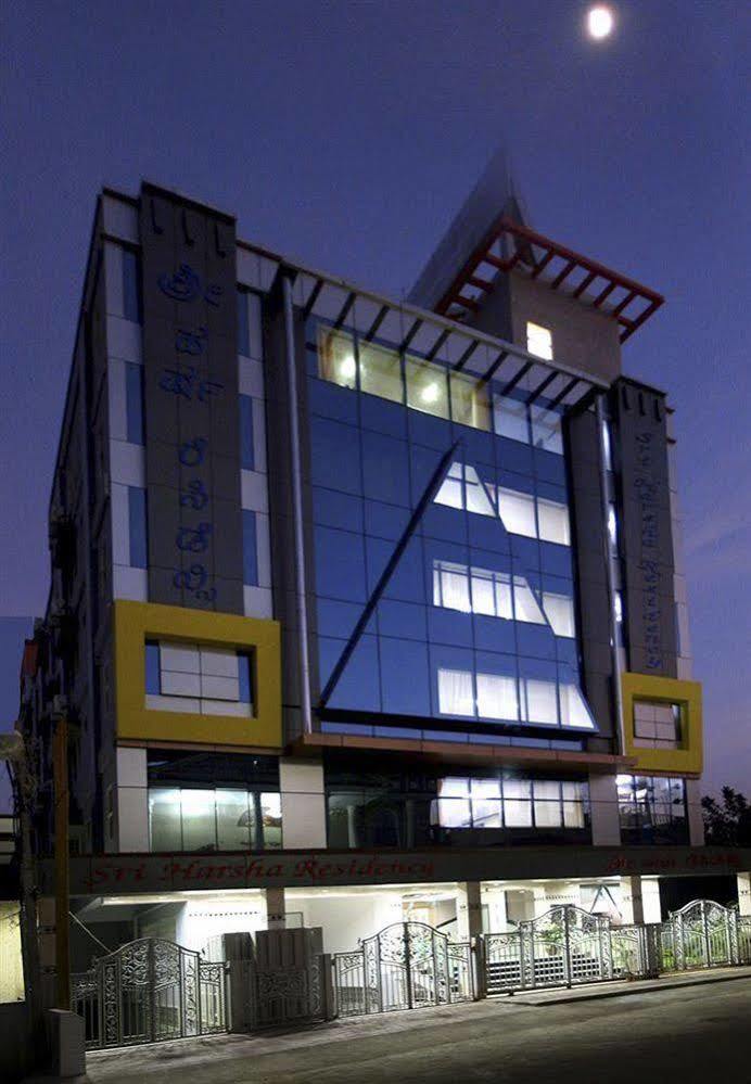 Отель Sri Harsha Residency Бангалор Экстерьер фото